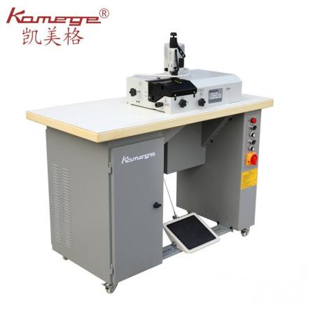 Kamege KSM50C Leather Skiving Machine